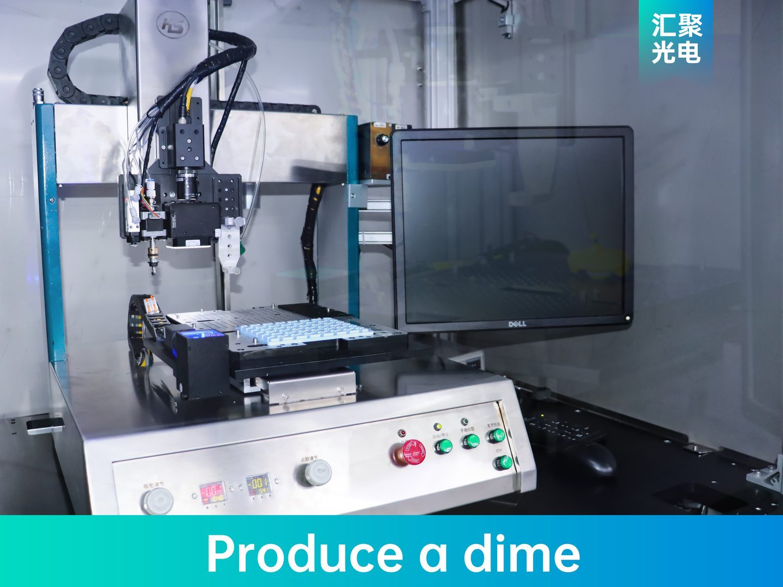 AA active alignment equipment for camera module optics